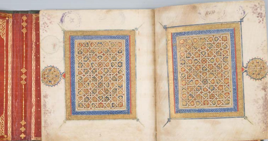 Coran. Rabat, bibliothèque royale hassaniya, Sahih d'Al Boukhari. Crédit : Fondation nationale des musées marocains 