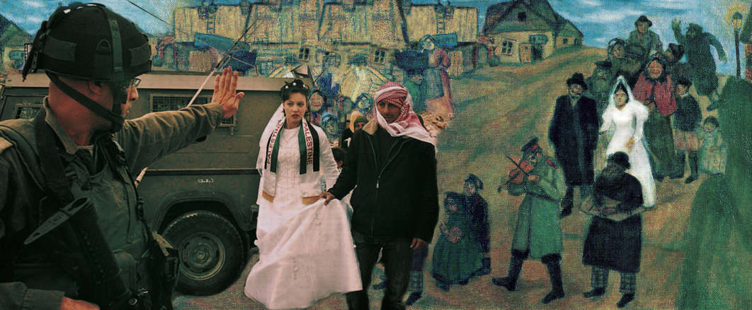 Mohammed Hawajri - Guernica-Gaza