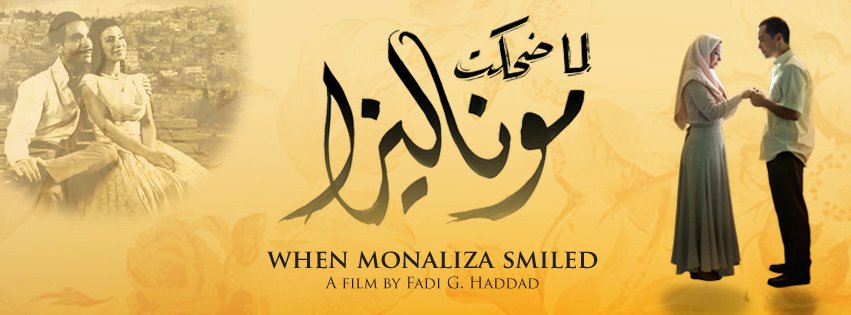When Monaliza Smiled de Fadi Haddad