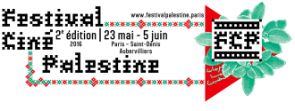 Festival Ciné-Palestine