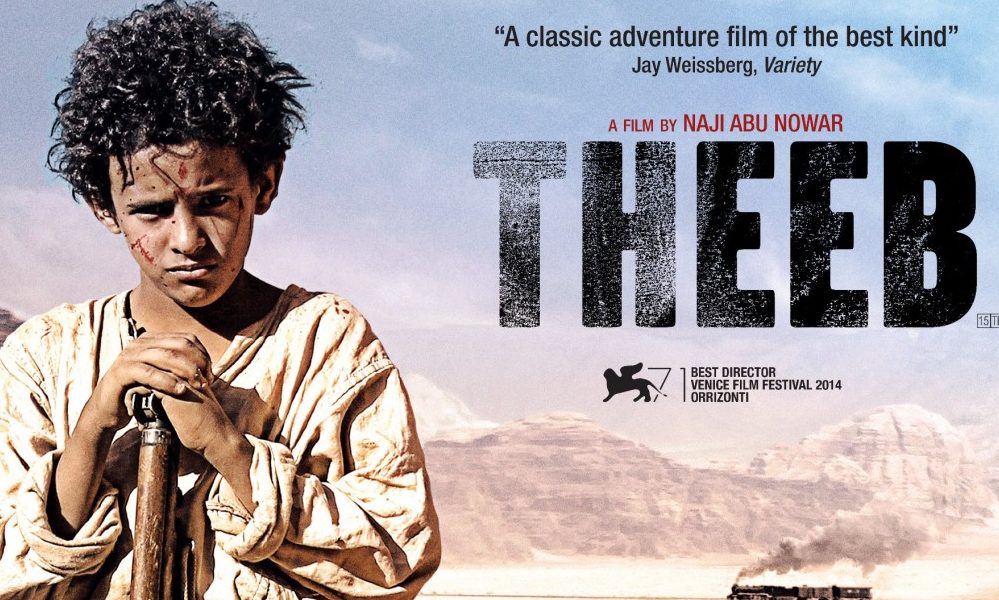 Theeb Un W E A Stern B Douin Onorient