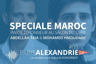 Emission Radio Abdellah Taia et Mohammed Hamoudane Maroc Salon Du Livre ONORIENT