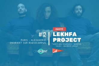 Lekhfa project