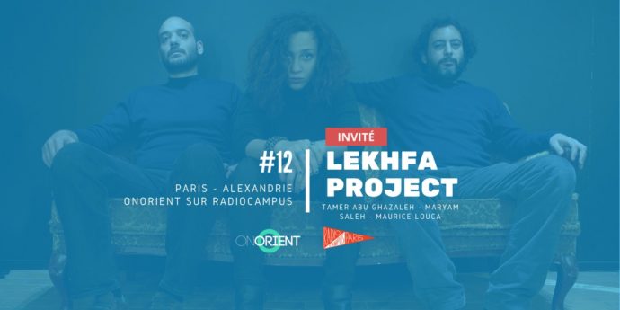 Lekhfa project
